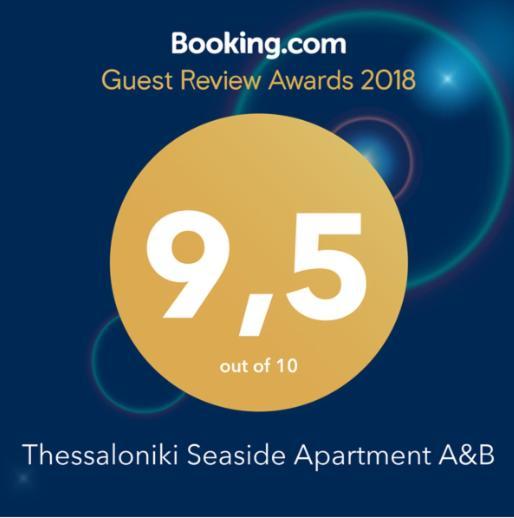 Thessaloniki Seaside Apartment A&B 외부 사진